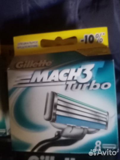 Лезвия для бритвы Gillette Mach 3 turbo