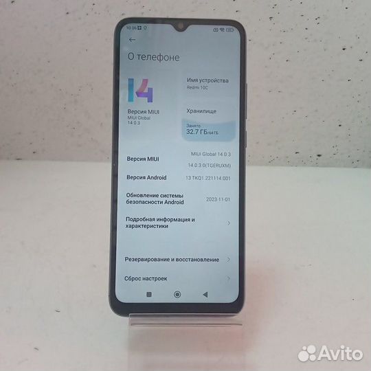 Xiaomi Redmi 10C, 3/64 ГБ