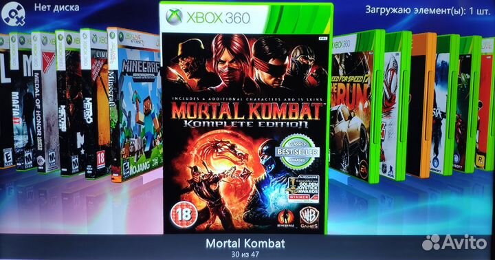 Xbox 360 Slim 250gb/Прошит/Freeboot-Aurora/50 Игр