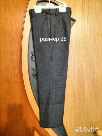 Брюки школьные новые