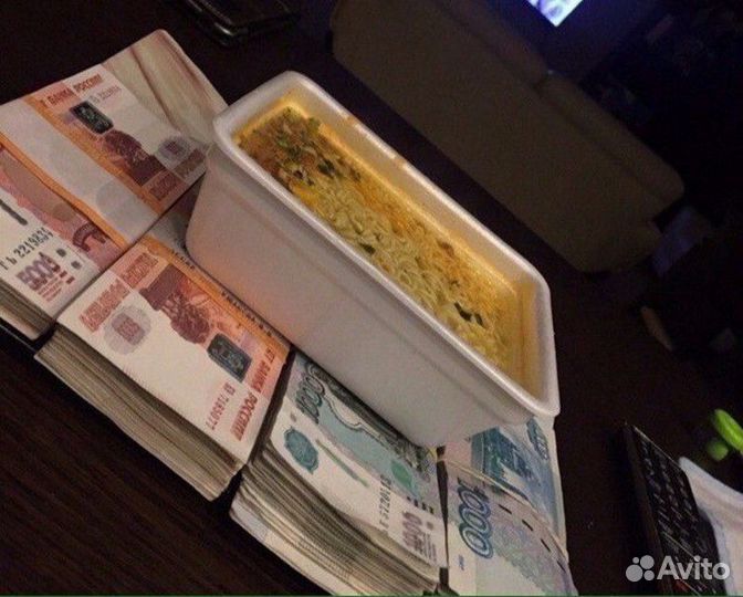 Тинькофф ип