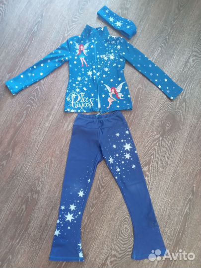 Тренировочный термокостюм