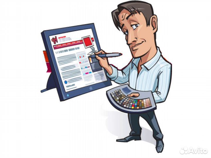 Дизайнер - верстальшик удаленно