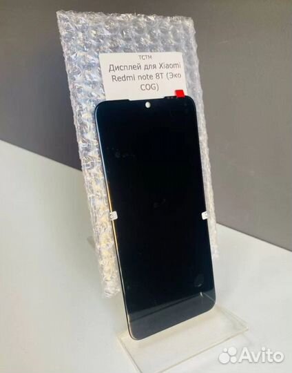 Дисплей для Xiaomi Redmi Note 8T