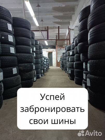 Bridgestone Dueler H/P Sport 225/50 R18 98V