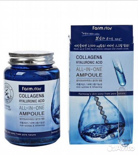 Сыворотка для лица Farm stay Корея