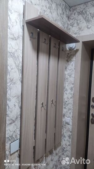 Вешалка для прихожей