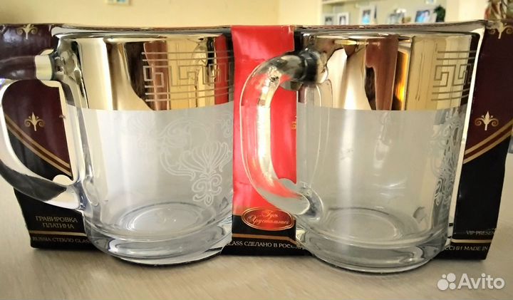 Набор красивых кружек в подарочной упаковке