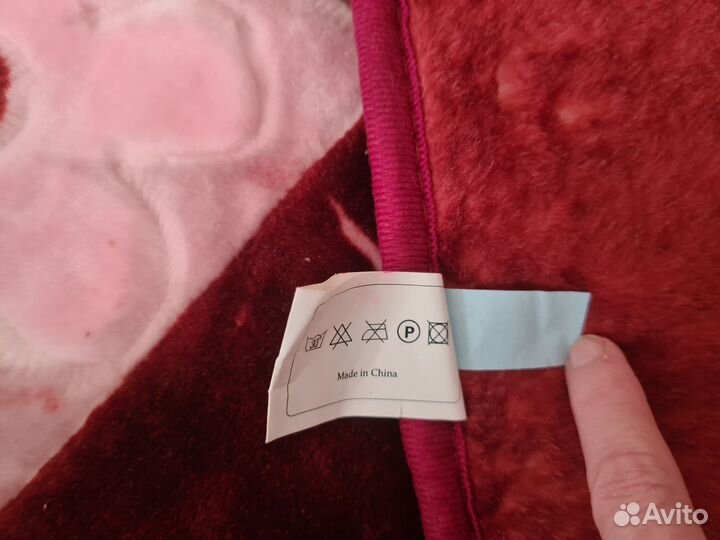 Нов. плед-покрывало 3d мех,2,2*1,6 м