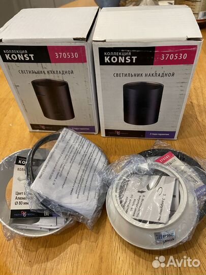 Светильники потолочные konst 370530