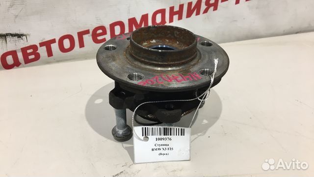 Ступица передняя Bmw X3 F25