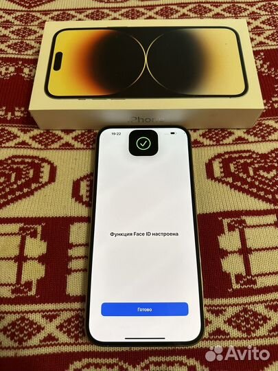 iPhone 14 Pro Max, 256 ГБ