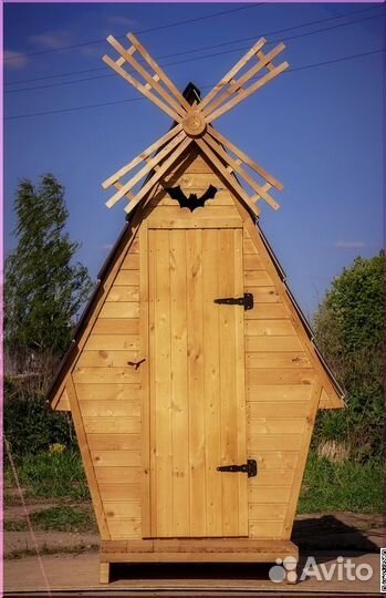 Дачный туалет JKT226