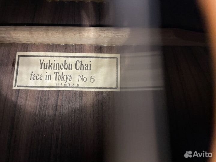 Кл.гитара yukinobu chai n6