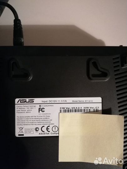 Mаршрутизатор asus RT-N10P