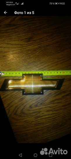 Эмблема chevrolet cruze