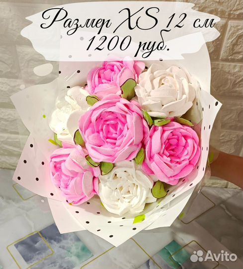 Зефир,Букет из зефира,Сладкие букеты,цветы