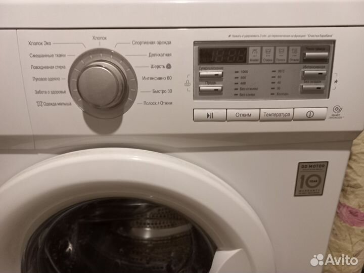 Стиральная машина б/у LG 6кг