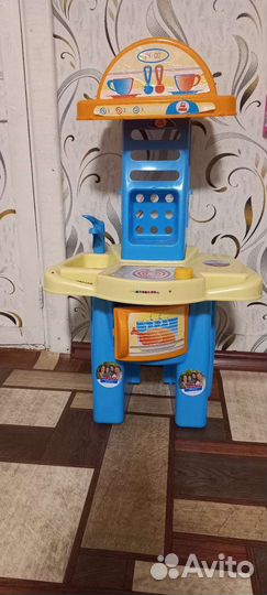 Детская кухня