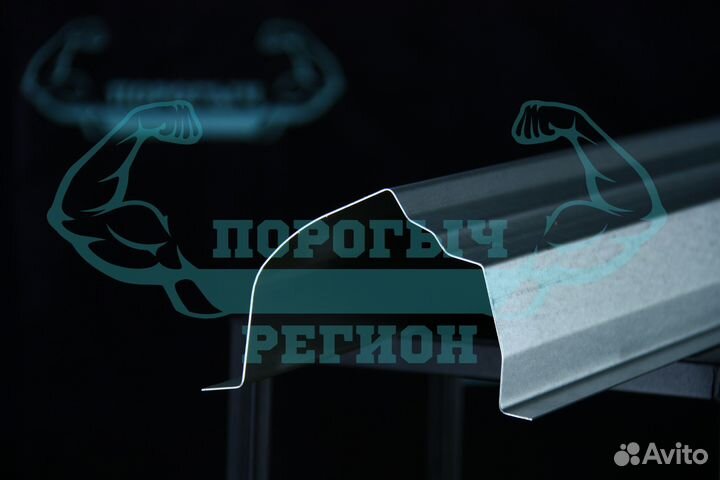 Ремонтный порог Mitsubishi Lancer 10