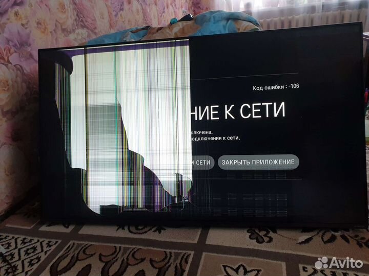 Телевизор led