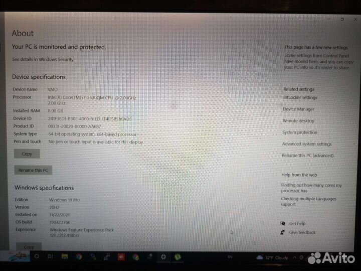 Ноутбук Sony vaio 16.4