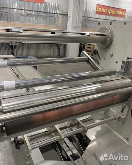 Магикон 450д Magikon 450d