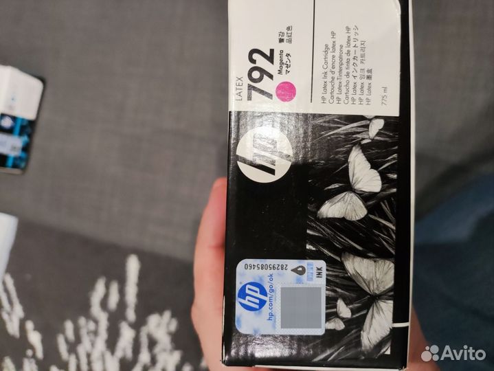 Картридж HP CN707A