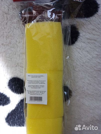 Парикмахерские инструменты