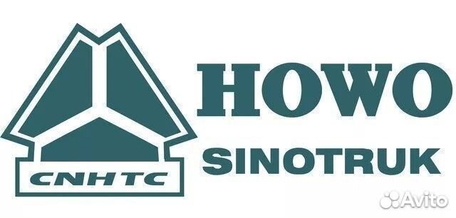 Крышка нижняя корпуса воздушного фильтра howo