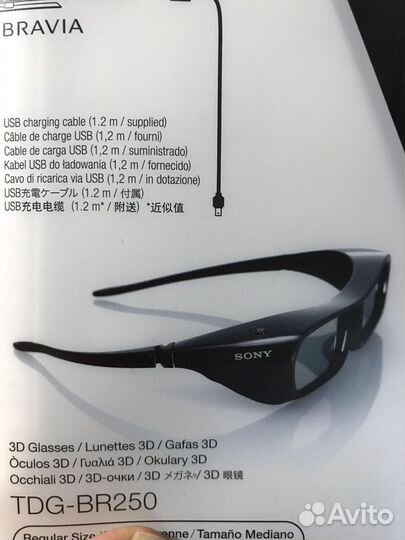 Очки 3D Sony