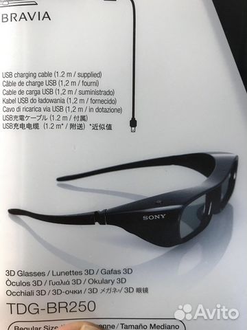 Очки 3D Sony