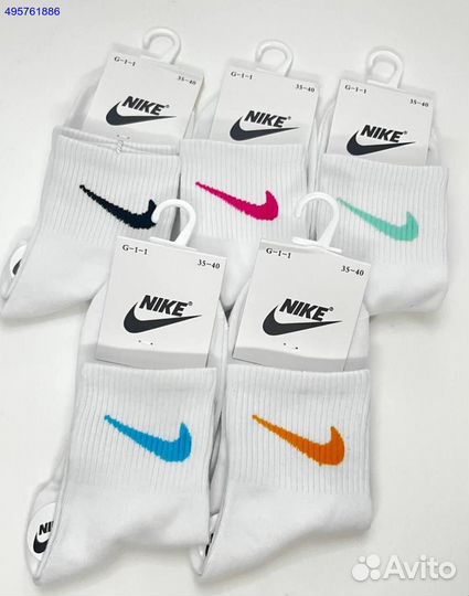 Носки спортивные