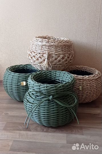 Кашпо из ротанга