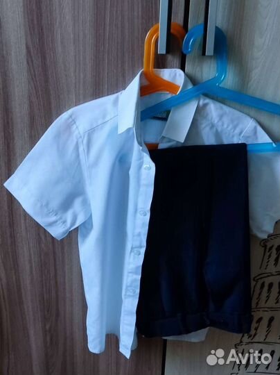 Школьная форма