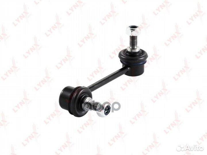 Стойка стабилизатора зад прав C7050R lynxauto