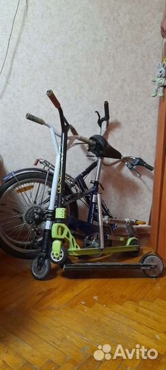 Трюковой самокат