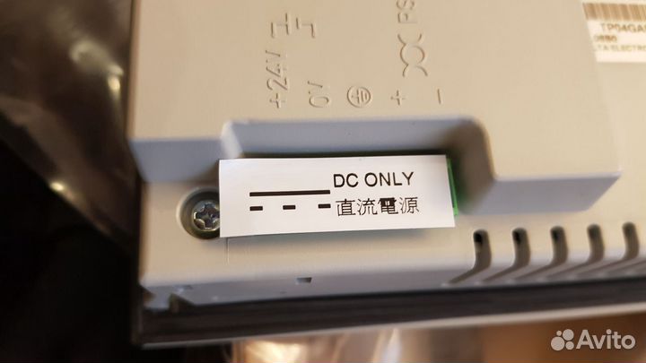 Панели оператора 3