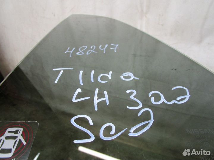 Стекло двери задней левой (форточка) Nissan Tiida