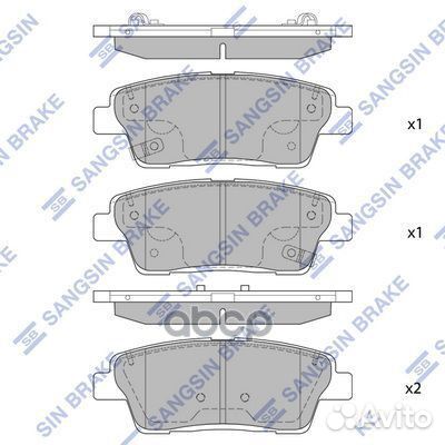 Колодки тормозные hyundai genesis G80 зад. sp15