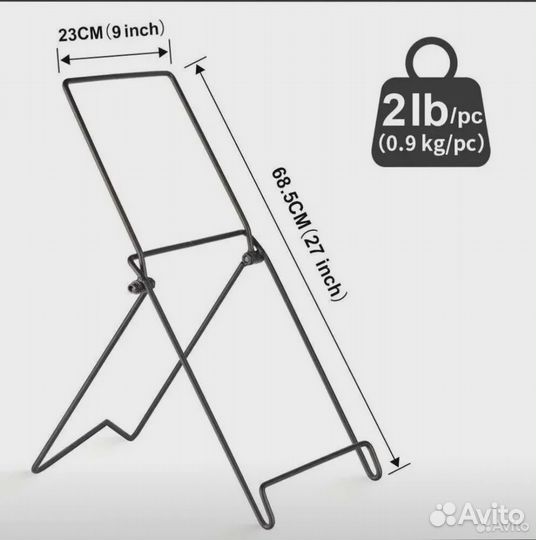 Солнечная панель Dokio ffsp-220M + 4 держателя