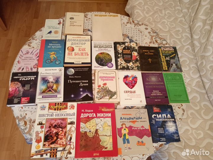 Рассказы/поэмы