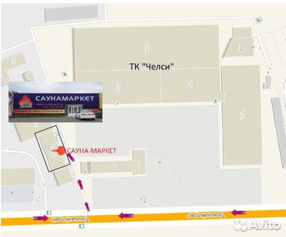 Доска липа необрезная строг. с корой