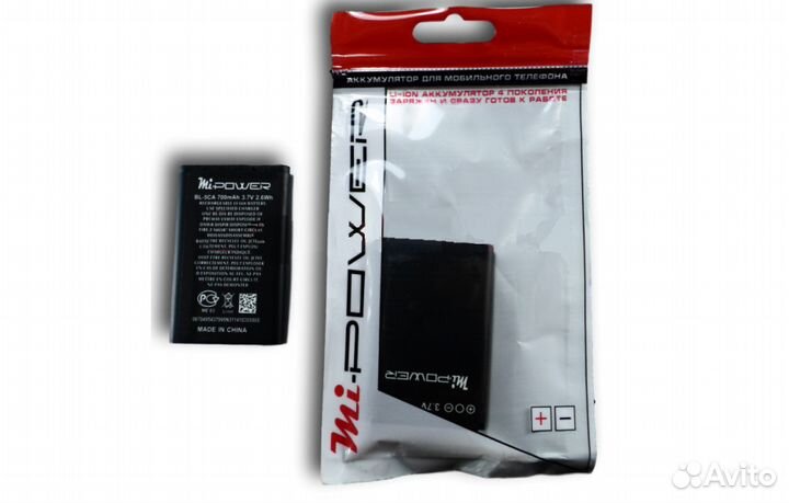 Аккумулятор для Nokia 106 / Nokia 1208 (BL-5CA)