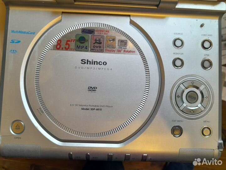 Dvd проигрыватель портативный Shinco + тв тюнер