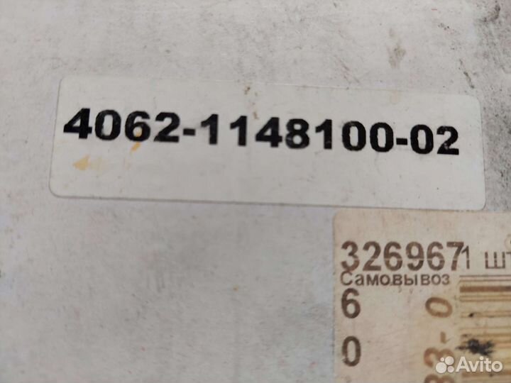 Дроссельная заслонка газ