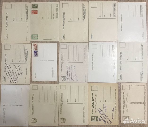 Винтажные открытки ссср. Открытки DDR