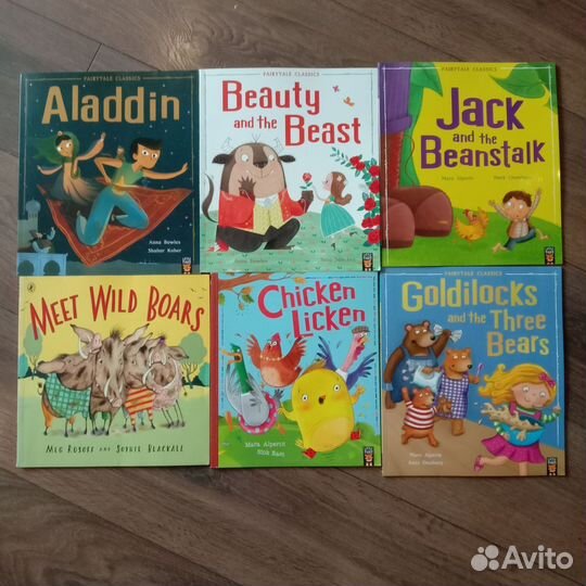 Детские книги на английском