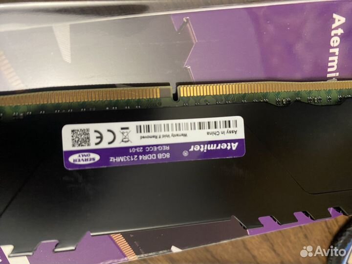 Оперативная память ddr4 8gb 2133
