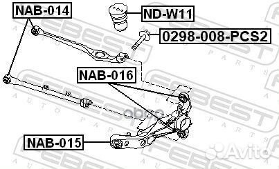 Болт PCS2 0298008PCS2 Febest